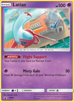 Latias, Promo SM, n° SM87