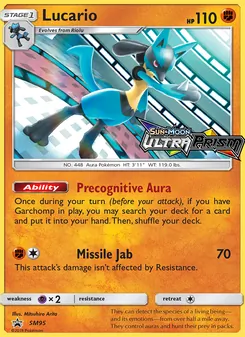 Lucario, Promo SM, n° SM95