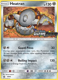 Heatran, Promo SM, n° SM96