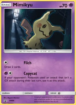 Mimiqui, Promo SM, n° SM99