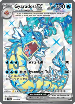Gyarados ex, Scarlet & Violet, no. 225