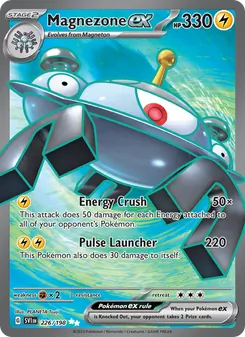 Magnezone ex, Scarlet & Violet, no. 226