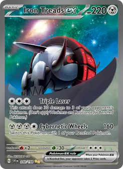 Iron Treads ex, Scarlet & Violet, no. 248