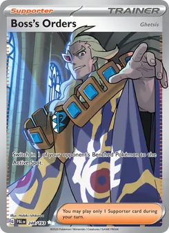 Boss's Orders, Paldea Evolved, no. 248