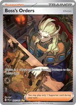 Boss's Orders, Paldea Evolved, no. 265