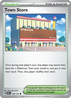 Town Store, Obsidian Flames, no. 196
