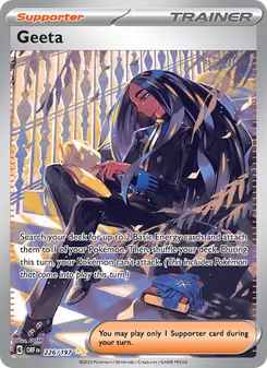 Geeta, Obsidian Flames, no. 226