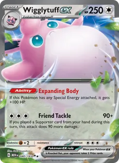 Wigglytuff ex, 151, no. 040