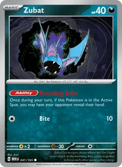 Zubat, 151, no. 041