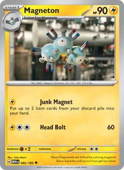 Magneton, 151, no. 082