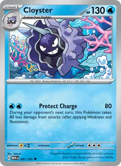 Cloyster, 151, no. 091