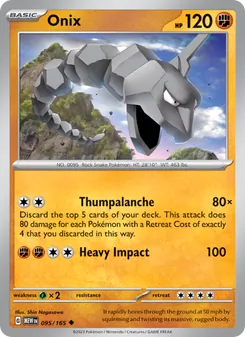 Onix, 151, no. 095