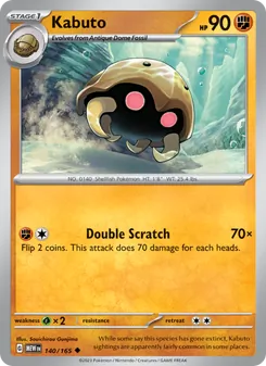 Kabuto, 151, no. 140