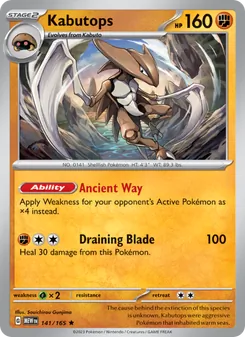 Kabutops, 151, no. 141