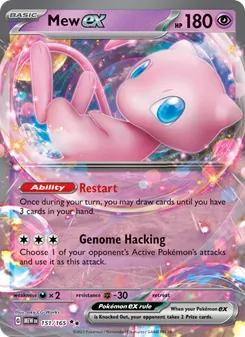 Mew ex, 151, no. 151