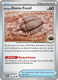 Antique Dome Fossil, 151, no. 152