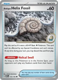 Antique Helix Fossil, 151, no. 153