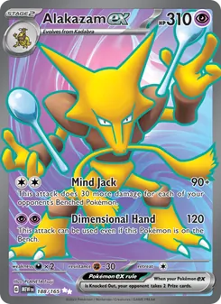 Alakazam ex, 151, no. 188