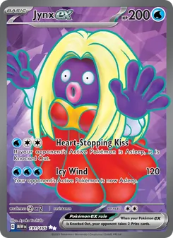 Jynx ex, 151, no. 191