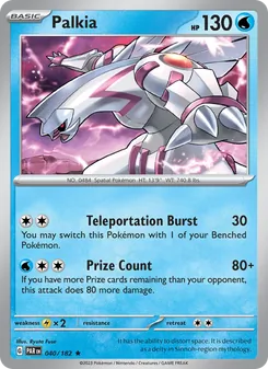 Palkia, Paradox Rift, no. 040