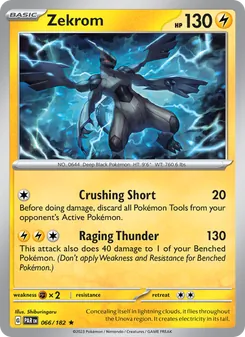 Zekrom, Paradox Rift, no. 066