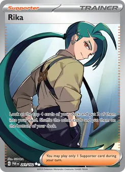 Rika, Paradox Rift, no. 241