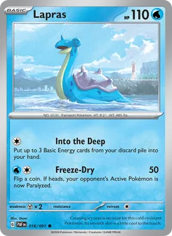 Lapras, Paldean Fates, no. 016
