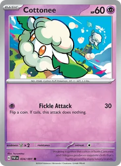 Cottonee, Paldean Fates, no. 034
