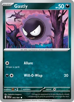 Gastly, Paldean Fates, no. 055