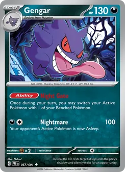 Gengar, Paldean Fates, no. 057