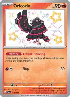 Oricorio, Paldean Fates, no. 113