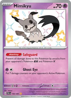 Mimikyu, Paldean Fates, no. 160