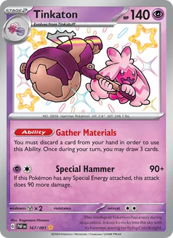 Tinkaton, Paldean Fates, no. 167