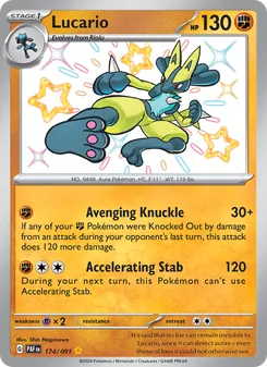 Lucario, Paldean Fates, no. 174