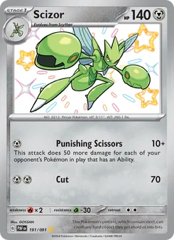 Scizor, Paldean Fates, no. 191