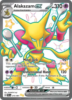 Alakazam ex, Paldean Fates, no. 215