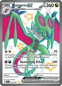 Noivern ex, Paldean Fates, no. 220
