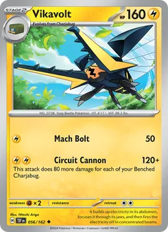 Vikavolt, Temporal Forces, no. 056