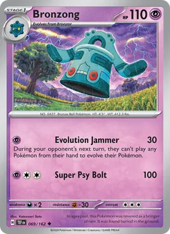 Bronzong, Temporal Forces, no. 069