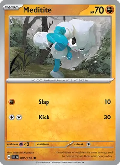 Meditite, Temporal Forces, no. 082