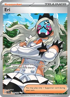 Eri, Temporal Forces, no. 199