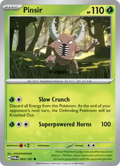 Pinsir, Twilight Masquerade, no. 003