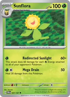 Sunflora, Twilight Masquerade, no. 007