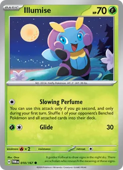 Illumise, Twilight Masquerade, no. 010