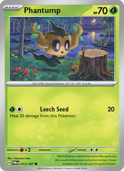 Phantump, Twilight Masquerade, no. 012