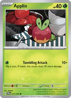 Applin, Twilight Masquerade, no. 017