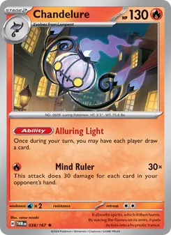 Chandelure, Twilight Masquerade, no. 038