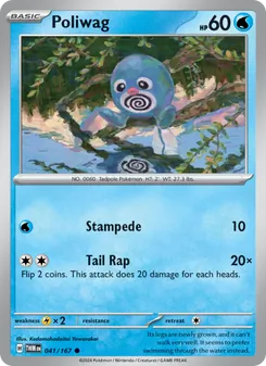 Poliwag, Twilight Masquerade, no. 041