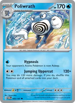 Poliwrath, Twilight Masquerade, no. 043