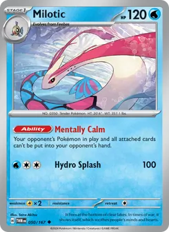 Milotic, Twilight Masquerade, no. 050